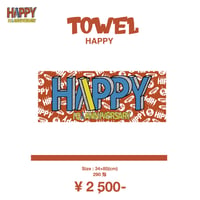 HIPPYデビュー10周年記念タオル HAPPY編