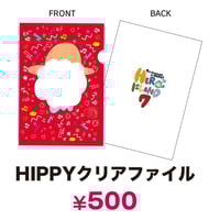 HIPPY NEW アルバム 10周年記念版（10曲入り）通常盤は11曲