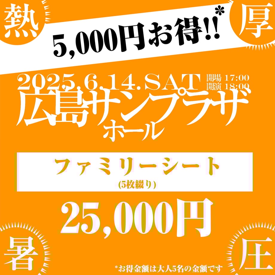 67dfba75e8093e6c855010d2