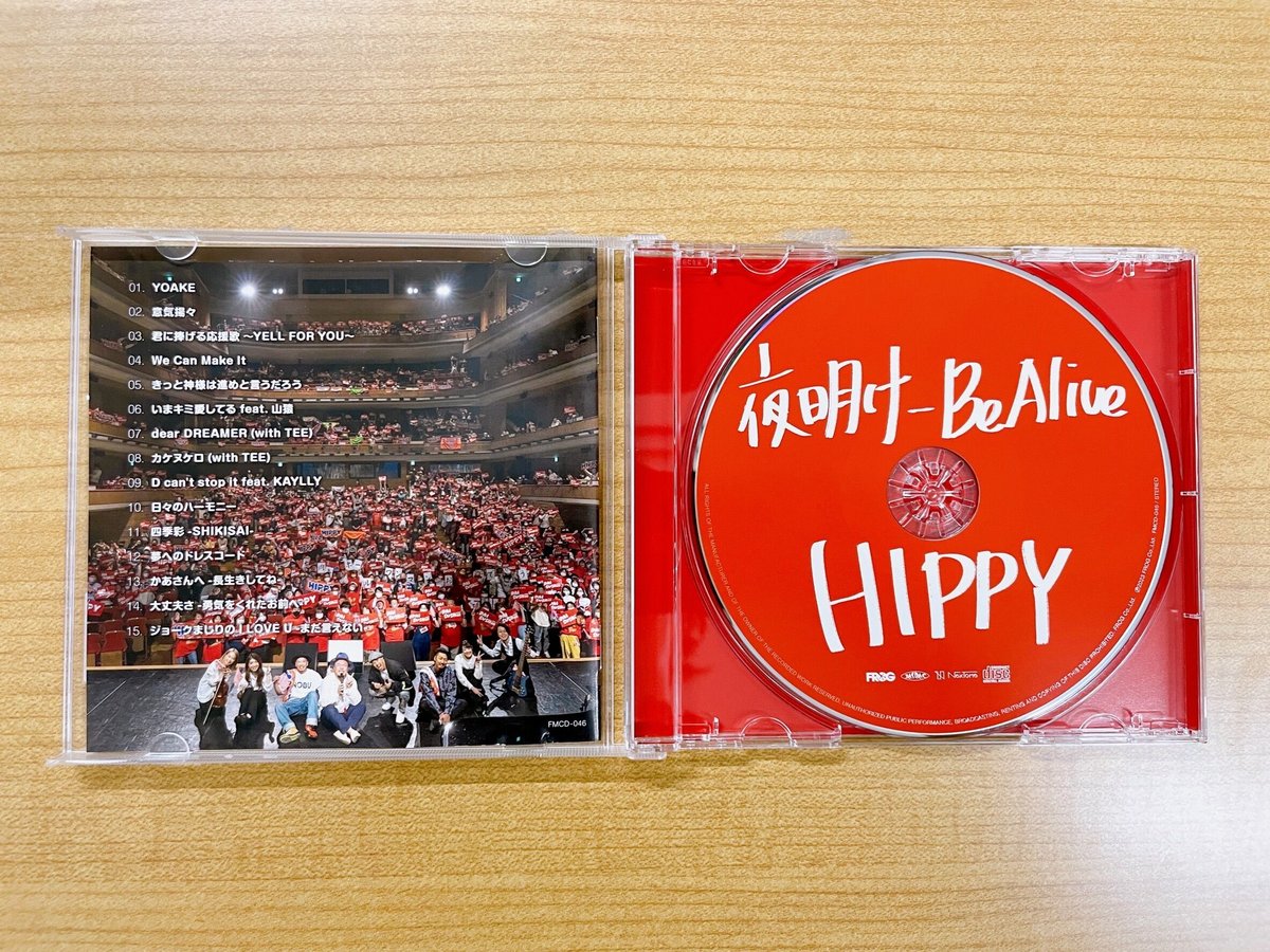 直筆サイン付き】NEW ALBUM［夜明け-Be Alive-］初回盤 | HIPPY CL...