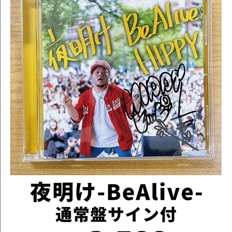 邦楽 PRAY FOR ME demo CD 邦楽 PRAY FOR ME demo CD 61osDF3J9oL.jpg