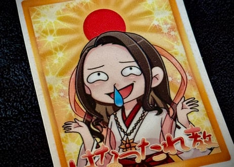 【極小ロッド】はなったれ教ステッカー！教祖ちゃんver.