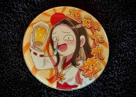 【激レア】はなったれ教缶バッチ