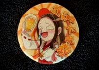 【激レア】はなったれ教缶バッチ