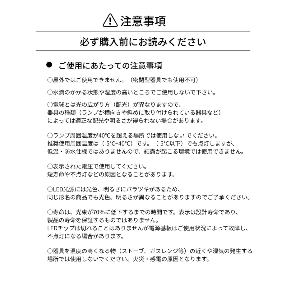 68f769cbe4567c90eeff1775