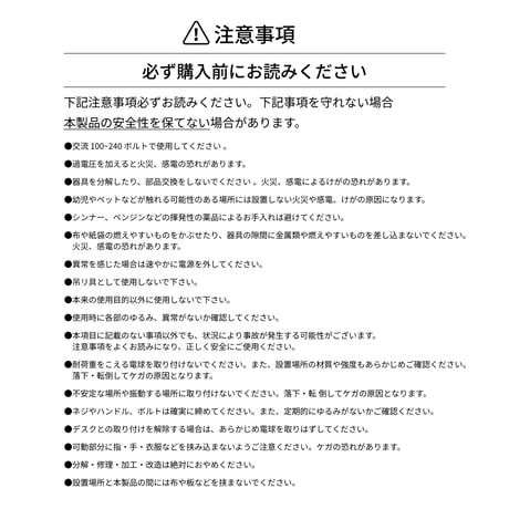 【CLAMP LAMP SOCKET】｜クランプランプソケット｜角度調整可能、コード一体型