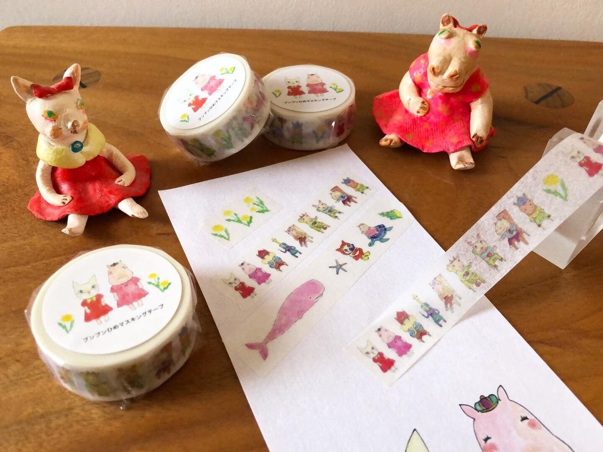 テープ・マスキングテープ himemama テープ・マスキングテープ himemama my-mama_97062