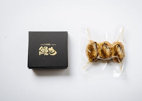 国産手焼きうなぎ蒲焼き　2尾＆鰻也‐UNARI‐うなぎ稲荷のせいろ蒸し　2箱６ヶ入り）