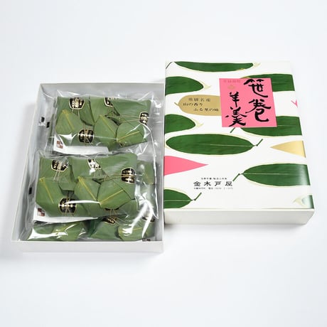 笹巻羊羹（25個入）