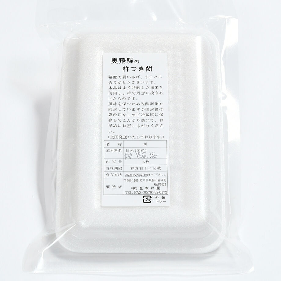 60d68f98933e9b0c81d5d6c9