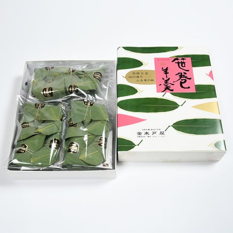 笹巻羊羹（30個入）