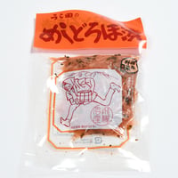 めしどろぼ漬