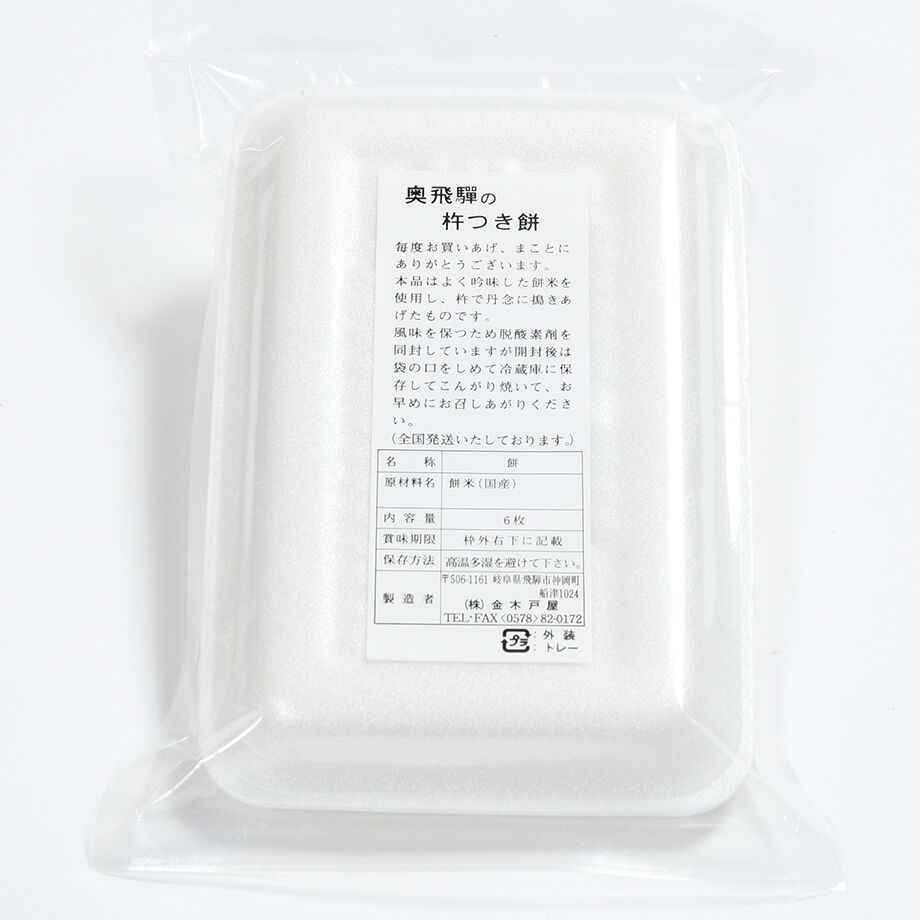 60d6903f91260a5d36f6ade3