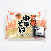 しょうゆラーメン（2食入）