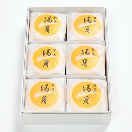 満月最中（12個入）