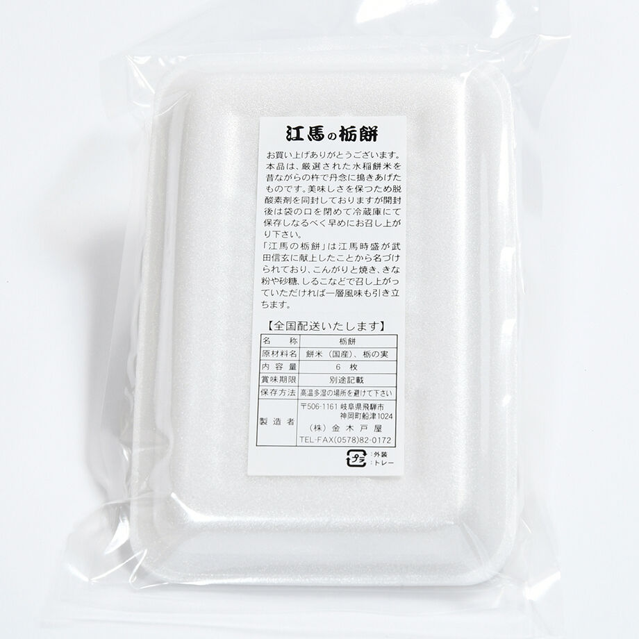 60d696acfadad41b293ea9d9