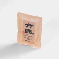 伊達 Drip Coffee