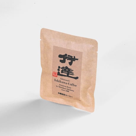 伊達 Drip Coffee