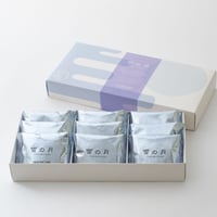 雪の月 9pieces