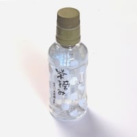 茶摘み