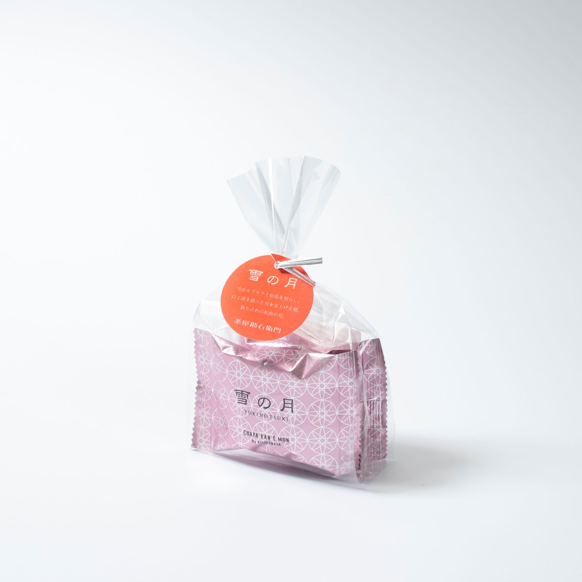雪の月いちご 3pieces | 茶屋勘右衛門By KIYOKAWAYA オンラインショップ