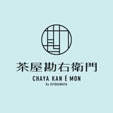 茶屋勘右衛門By KIYOKAWAYA オンラインショップ