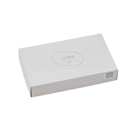 Sericin 腹巻き  オレンジブラウン