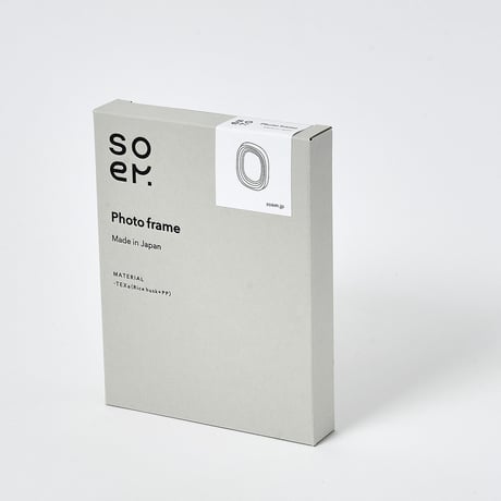 soem photoframe ブラウン