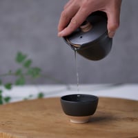 KO CYA-WAN  KURO