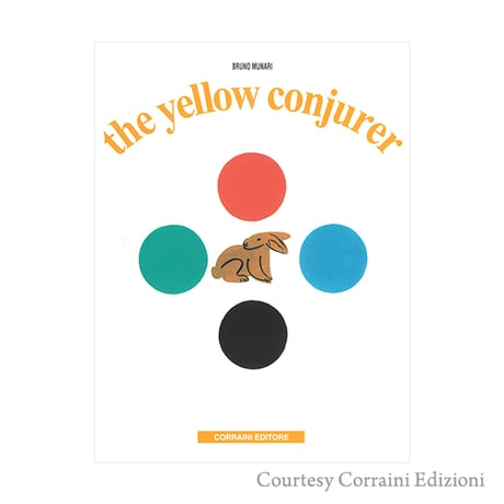 「The yellow conjurer」黄色の手品師