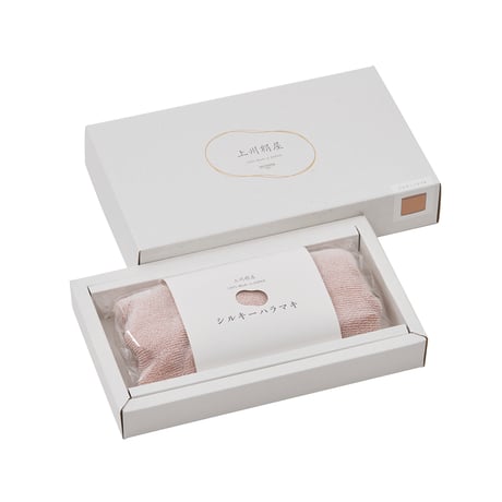 Sericin 腹巻き  グレー