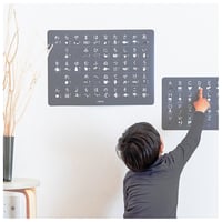 FÖRNE 学習ポスター 全種類セット  チャコールグレー