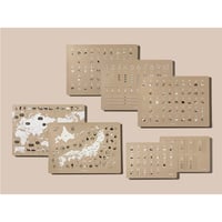 FÖRNE 学習ポスター 全種類セット  ベージュ
