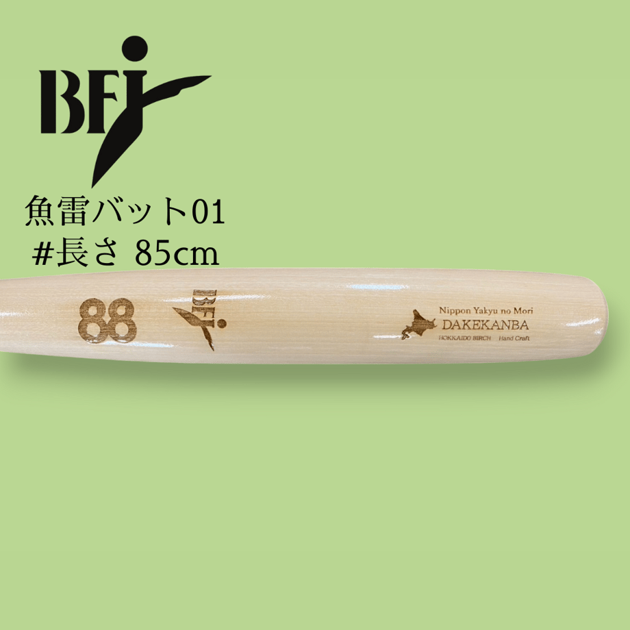 682155ee65b820705c33312d
