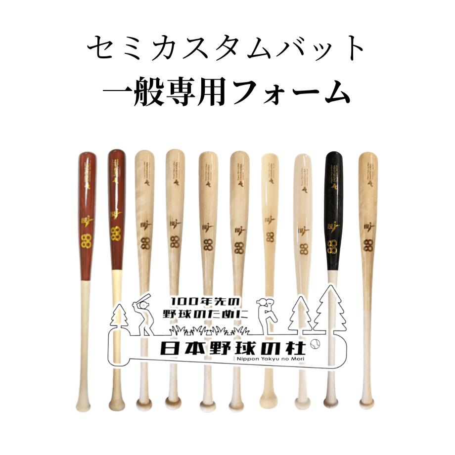 693a67aa2390bc51b625fde8
