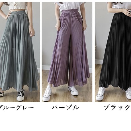 Culottes