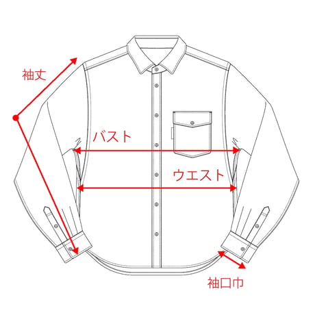 RIDGE MOUNTAIN GEAR Basic Long Sleeve Shirt "Stripe"