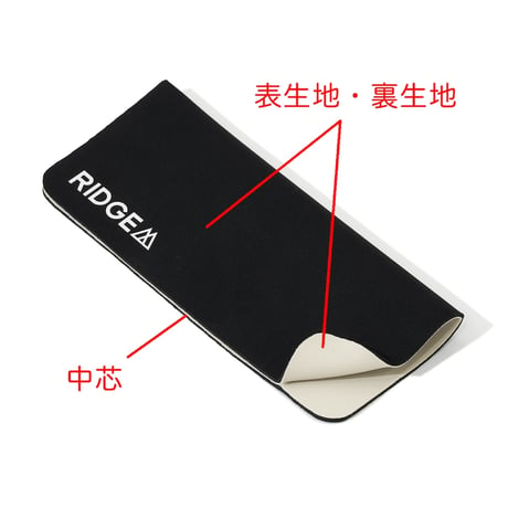 RIDGE MOUNTAIN GEAR Min.Glasses Case