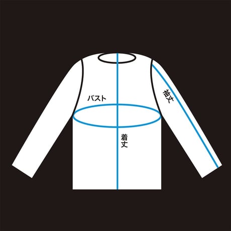 F&M FandM Long Sleeve Tee BK / WT / NV