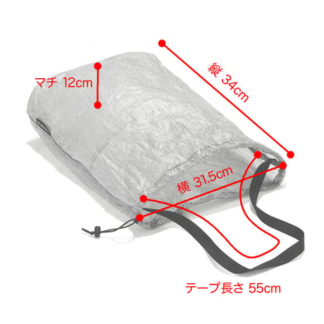 RIDGE MOUNTAIN GEAR Stuff Sack