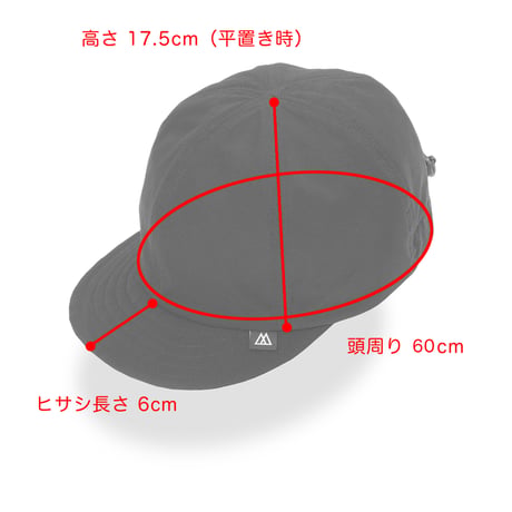RIDGE MOUNTAIN GEAR Basic Cap NT