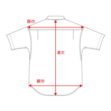 RIDGE MOUNTAIN GEAR Basic Short Sleeve Shirt