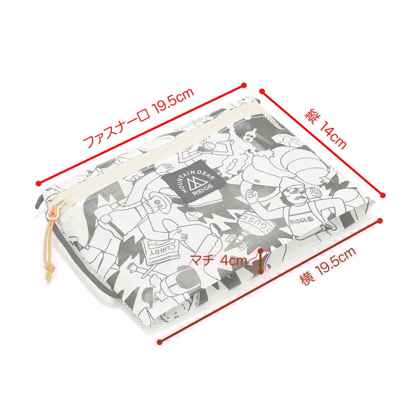 RMG Travel Pouch Plus JUN OSON | GoodDays