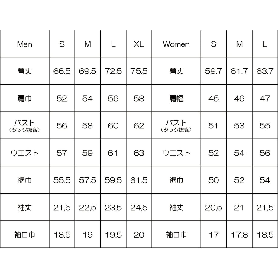 68ff4de375716e7de4e98ea6