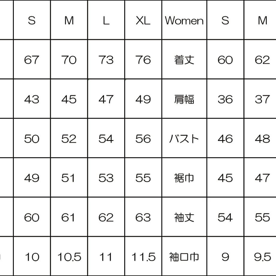 672f44143b493829092afa21