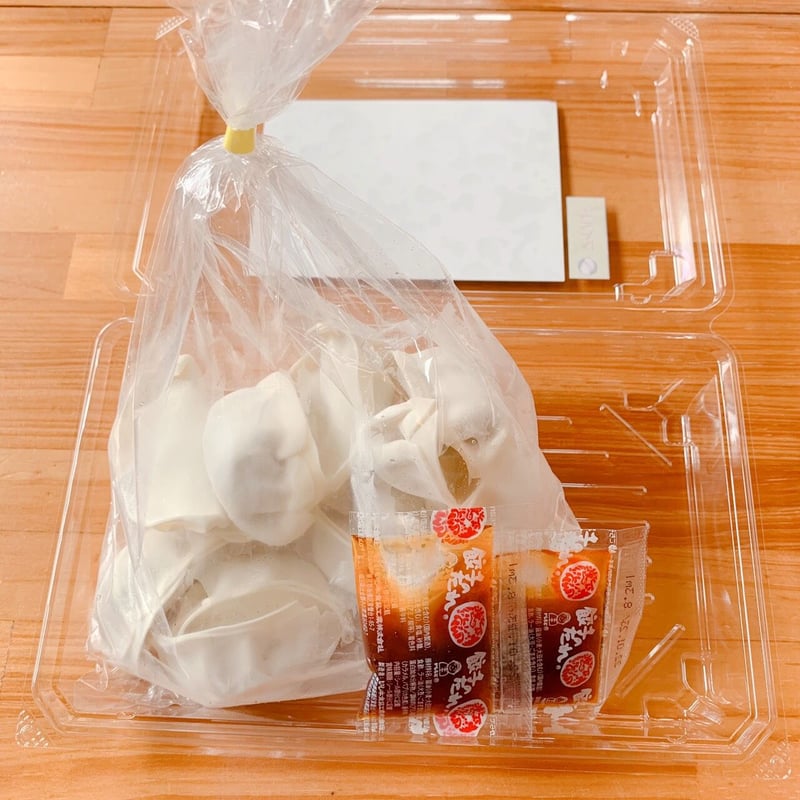 とりしそ餃子（冷凍）15個入 | gyoza-torikichi