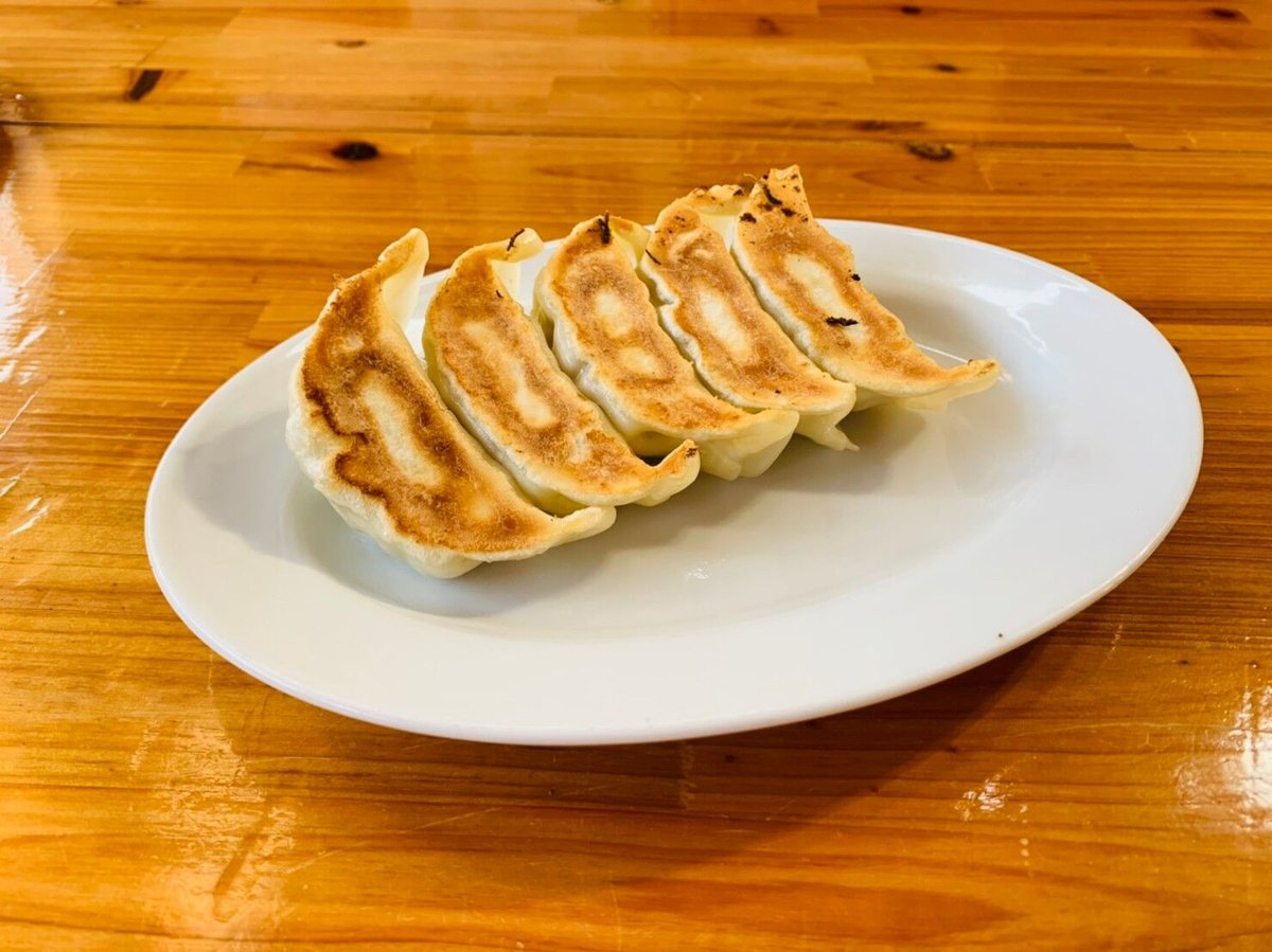 とりしそ餃子（冷凍）15個入 | gyoza-torikichi