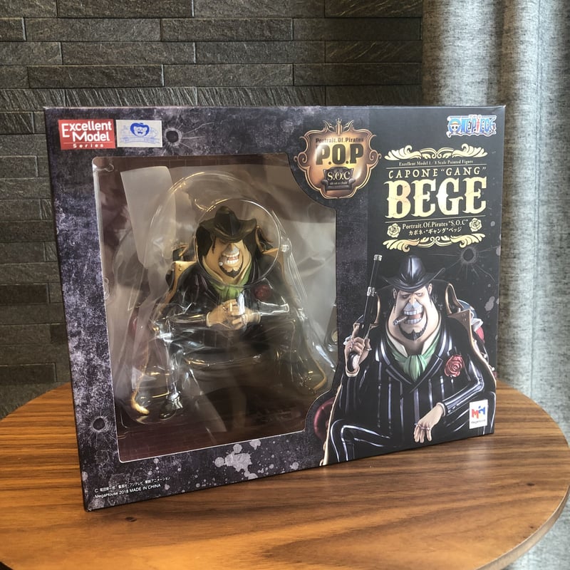 POP S.O.C カポネ “ ギャング ベッジ