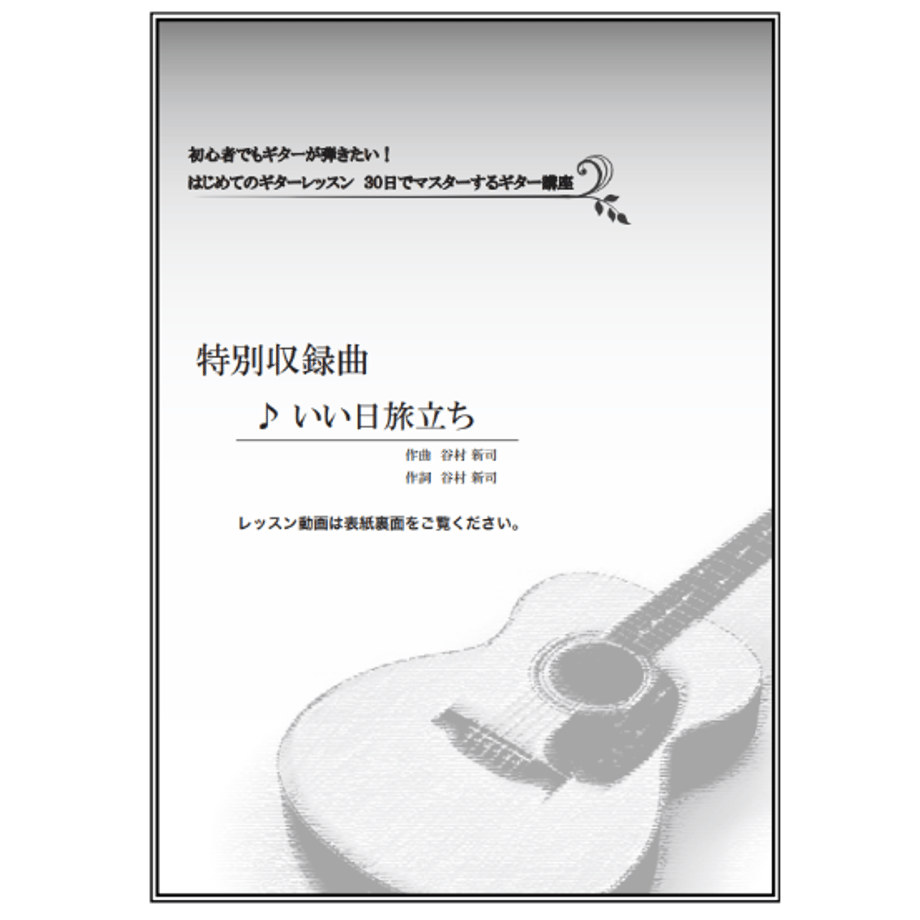 61b8367ffadad451e1128b6b