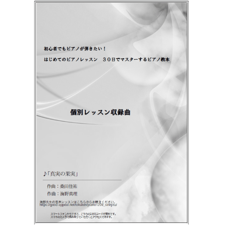 61b2e4d7b91b755424eaf30e